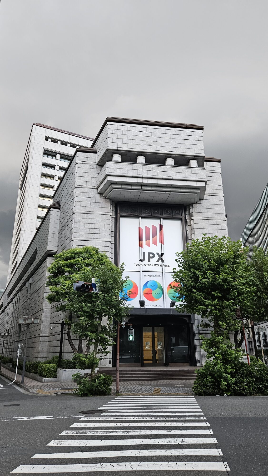 The Building Behind the Ticker